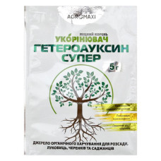 Добриво Агромаксі Зелений щит Гетероауксин Супер 5г