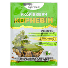 Укорінитель Агромаксі Корневин 5г