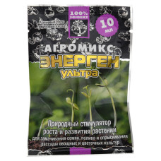 Агромікс Агромаксі Енерген Ультра 10мл