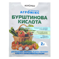 Агромікс Агромаксі Бурштинова кислота 2г