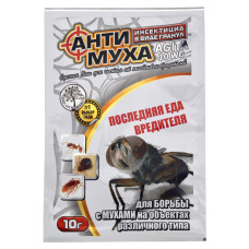 Засіб Агромаксі АнтиМуха Agita 10г