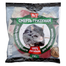 Тісто Агромаксі Смерть гризунам масло-сирне Д.В Бродіфакум 0.005% 230г з муміф