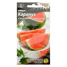 Насіння кавуна Агромаксі Карапуз 2г