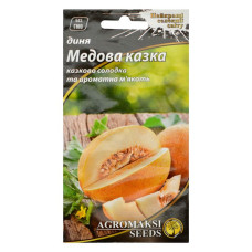 Насіння дині Агромаксі Медова казка 2г