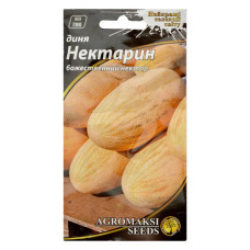 Насіння дині Агромаксі Нектарин 2г
