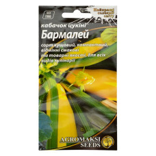 Насіння кабачків Агромаксі цукіні Бармалей 2г