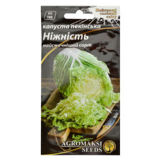 Насіння капусти пекінської Агромаксі Ніжність 0.5г