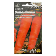 Насіння моркви Агромаксі Вітамінчик 2г