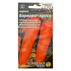 Насіння моркви Агромаксі Варвара краса 3г
