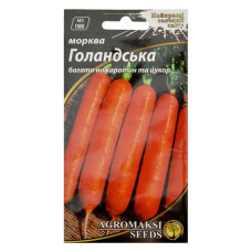 Насіння моркви Агромаксі Голландська 2г