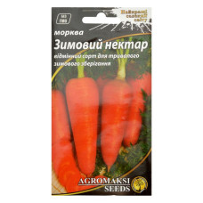 Насіння моркви Агромаксі Зимовий нектар 2г