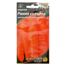 Насіння моркви Агромаксі Рання солодка 2г