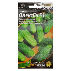 Насіння огірків Агромаксі Олексійович F1 0.25г