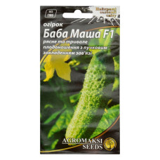 Насіння огірків Агромаксі Баба Маша F1 0.3г