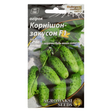 Насіння огірків Агромаксі Корнішон-закусон F1 0.3г