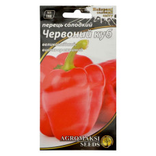 Насіння перцю солодкого Агромаксі Червоний куб 0.2г