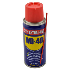 Мастило-спрей WD-40 оригінал Англія 100 мл Мастило-спрей WD-40 оригінал Англія 100 мл