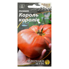 Насіння томату Агромаксі Король королів 0.1г