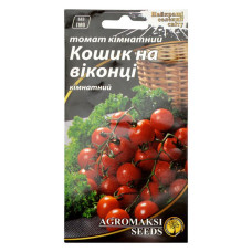 Насіння томату Агромаксі кімнатний Лукошко на віконці 0.1г