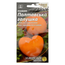 Насіння томату Агромаксі Полтавська галушка 0.1г