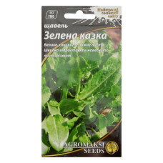 Насіння щавлю Агромаксі Зелена казка 3г