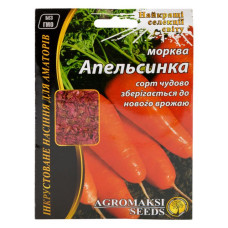 Насіння моркви Агромаксі Апельсинка 15г