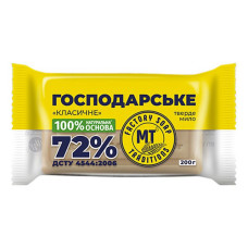 Господарське мило Миловарінні традиції Класичне 72% в упаковці 200г