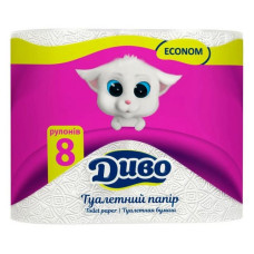 Туалетний папір Диво Економ 2 шари 8 рулонів білий Туалетний папір Диво Економ 2 шари 8 рулонів білий