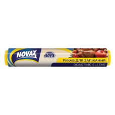 Рукав для запікання Novax 3м Рукав для запікання Novax 3м