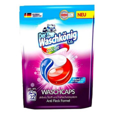 Капсулы для стирки Waschkoning Color трикоміркові 22шт
