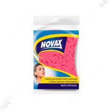 Губка банна Масажная ергономічна Novax Економ 1шт