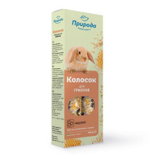 Колосок для гризунів медовий Природа 140г