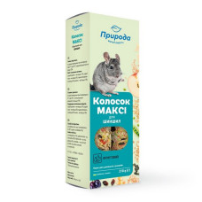 Колосок максі для шиншили фруктовий Природа 210г