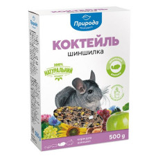 Корм коктейль для шиншили Природа 0.5кг картон