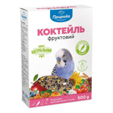 Корм коктейль для папуг Природа Фруктовий 0.5кг картон