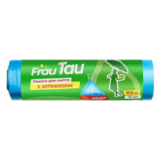Пакети сміттєві Frau Tau із затяжками HD 60л/15шт