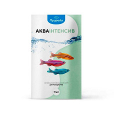 Корм для риб Природа Акваінтенсів 10г
