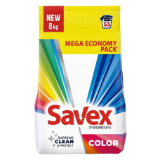 Пральний порошок автомат Savex Premium Color 8кг