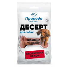Десерт Природа Яловичина-бекон 100гр