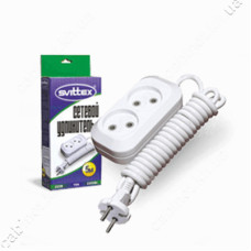 Подовжувач 2/5м SV-009- 5 Svittex