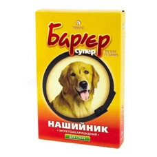 Нашийник антиблошиний Бар'єр для собак 65см чорний