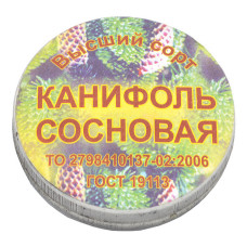 Каніфоль соснова 15г в залізній банці