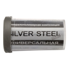 Клей холодне зварювання Silver Steel мала 20 г
