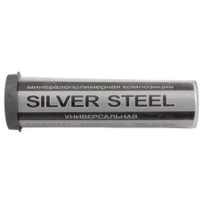 Клей холодне зварювання Silver Steel великий 30г