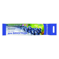 Водорозчинне добриво для винограду Proventus 0.1кг