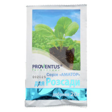 Водорозчинне добриво для розсади Proventus 0.02кг