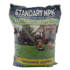 Добриво для газону Standart NPK Весна-літо 2кг