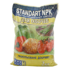Добриво для овочів Standart NPK 2кг