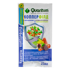 Мікродобриво стимулятор росту Quantum Копперфілд 25мл