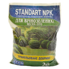 Добриво для вічнозелених рослин Standart NPK 2кг